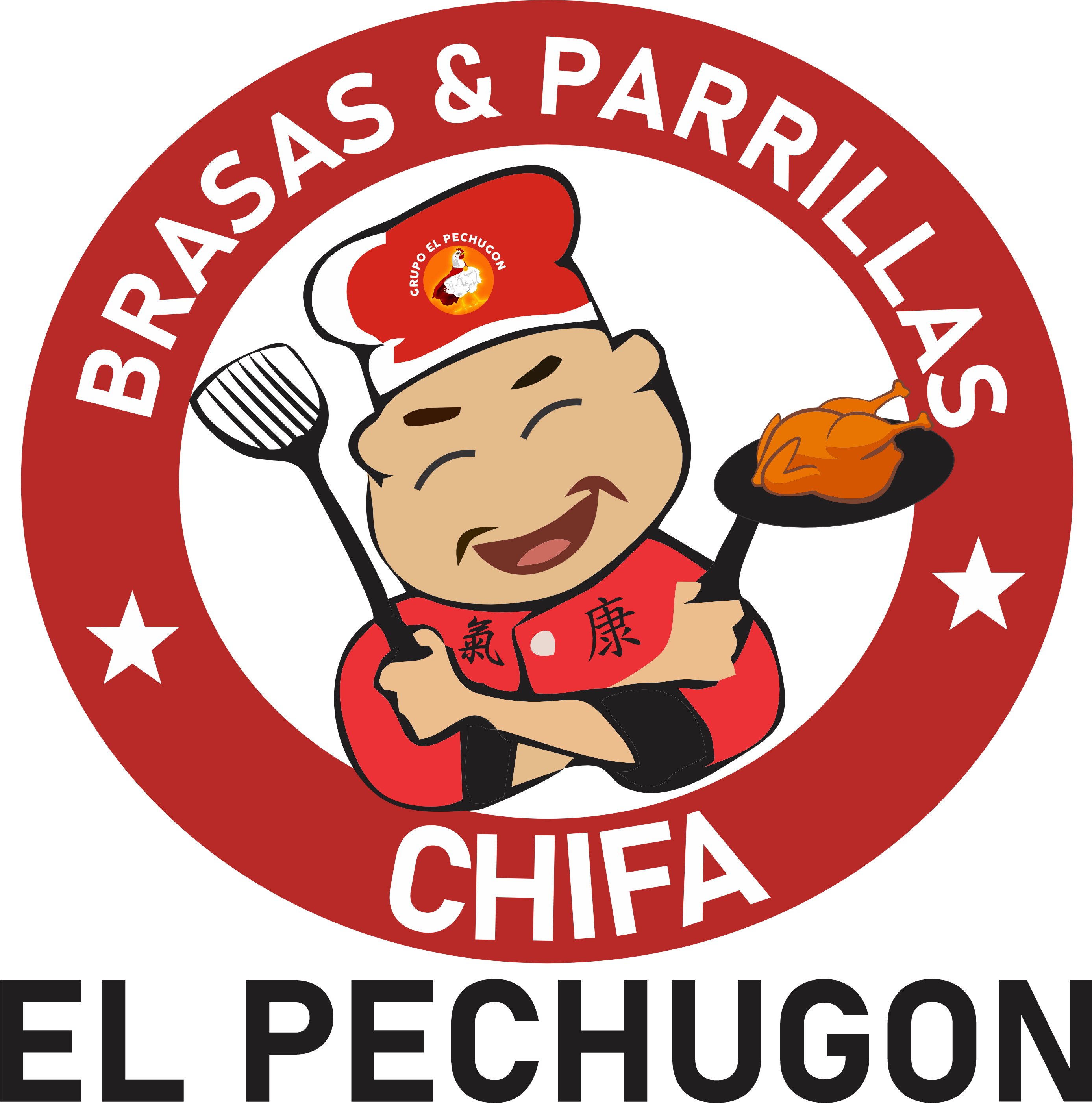 logo 20
